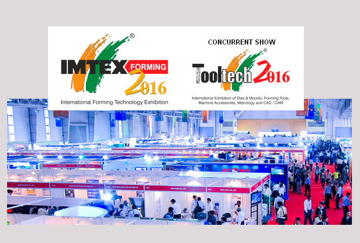 Imtex 2016