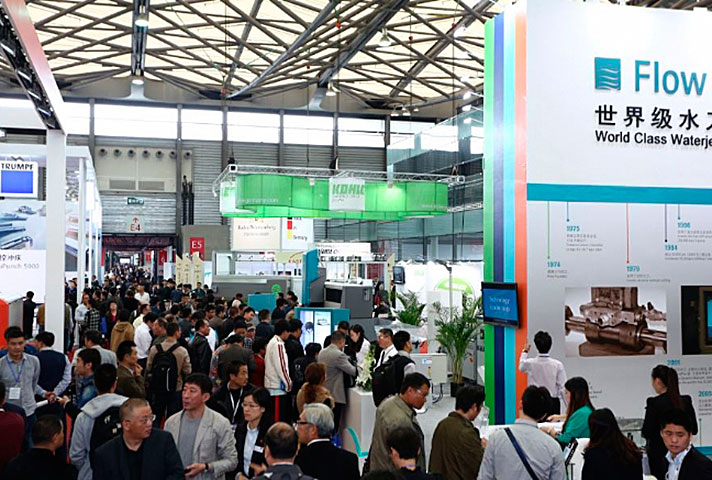  Metalworking China 2014